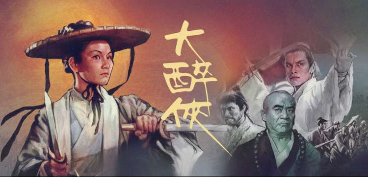 唱片行货架风格轮播图：版本批次登记与上架示意